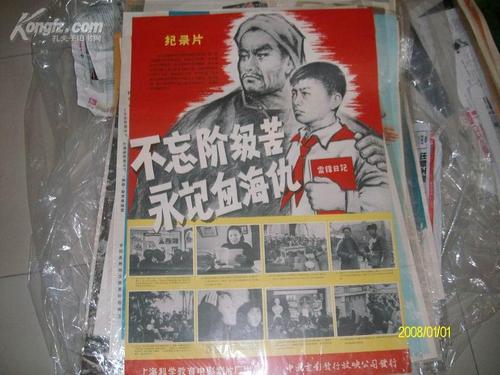 哪里可以办翻译资格证书